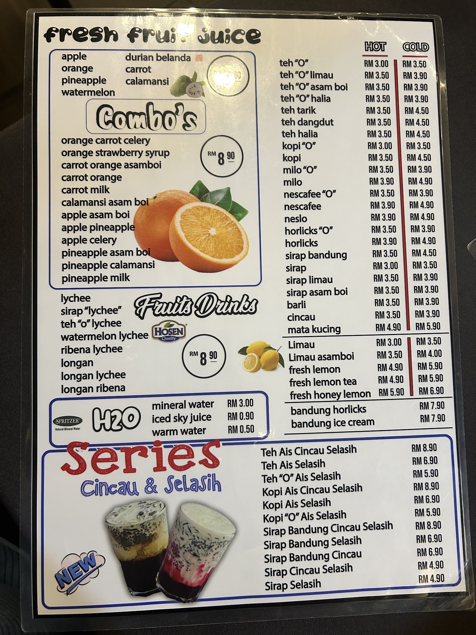 Wadihana Kitchen & Steakhouse at Serdang Raya 菜单